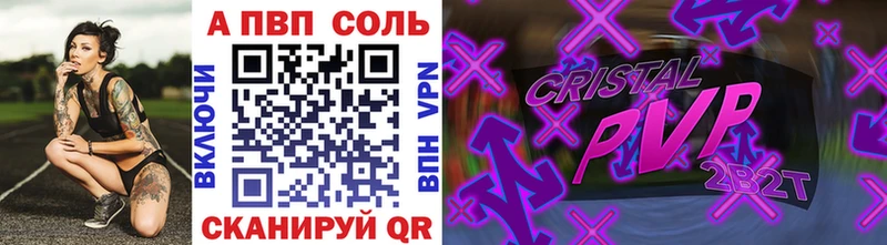 Цена Избербаш Конопля  Мефедрон  ГАШ 
