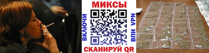 Бутират бутандиол  Избербаш 