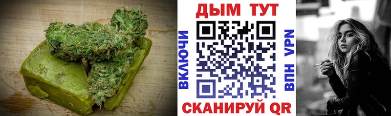 Canna-Cookies марихуана  Избербаш 