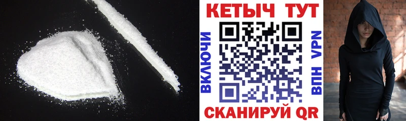 blacksprut tor Избербаш Кетамин ketamine