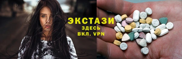 гидра Аркадак