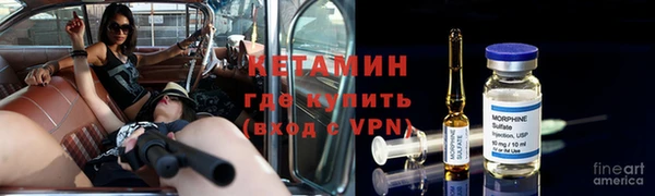 гидра Аркадак