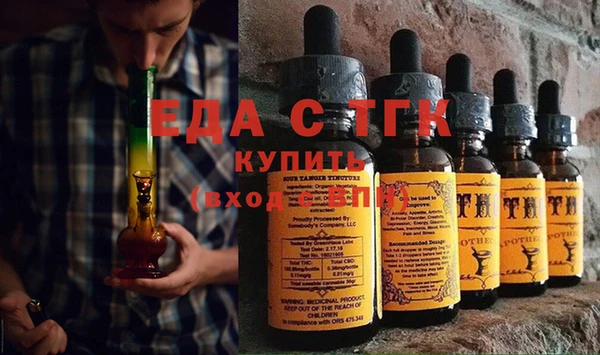 гидра Аркадак