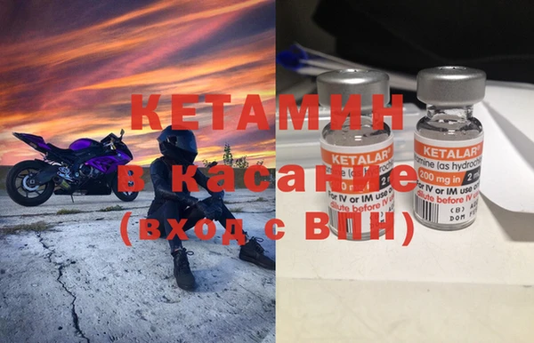 MDMA Армянск