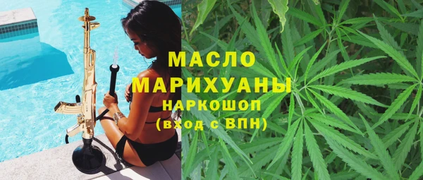 гидра Аркадак