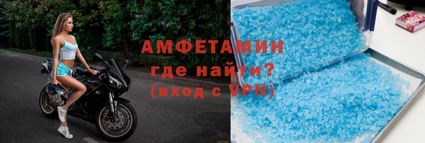 гидра Аркадак
