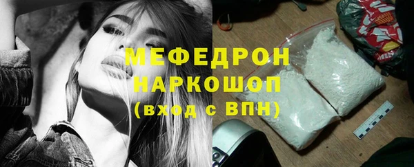гидра Аркадак