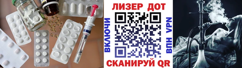 ЛСД экстази кислота  где можно купить   Избербаш 