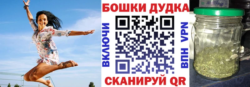 купить  цена  гидра как войти  МАРИХУАНА планчик  Избербаш 